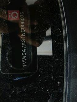 ڤۆڵکسواگن پاسات